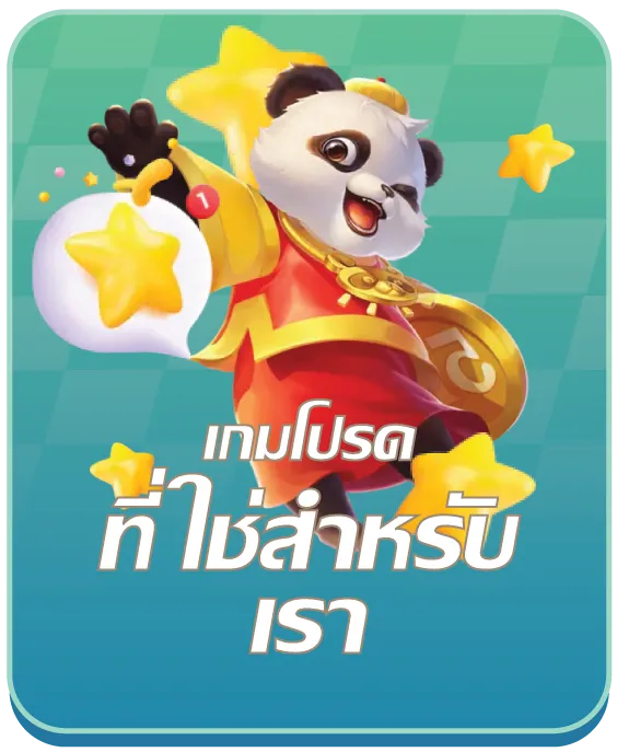 บาคาร่า ล่าสุด
